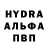 Первитин пудра Denys Bondariev