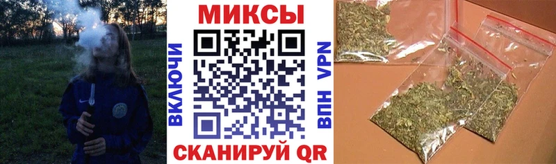 БУТИРАТ 1.4BDO  где можно купить наркотик  Самара 