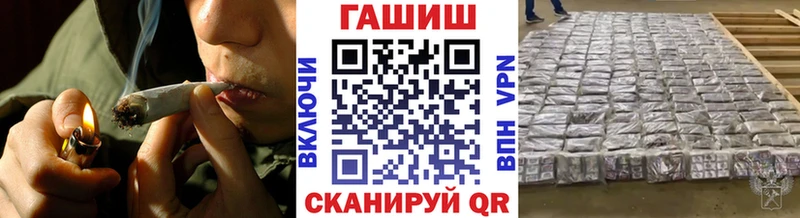 kraken вход Самара ГАШ гашик