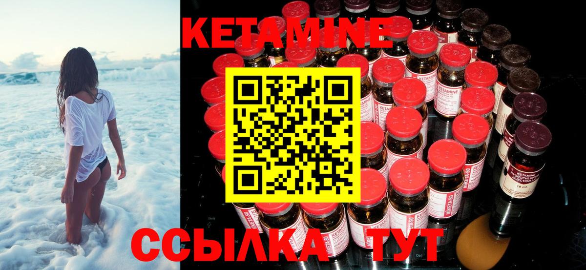 COCAIN  Гашиш  Вход с VPN  Самара  Меф   Марихуана  Меф МЯУ МЯУ 
