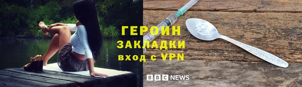 дмт Зеленокумск