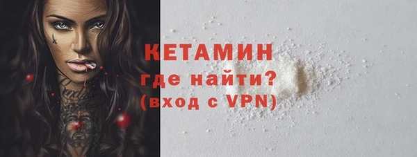 каннабис Инта