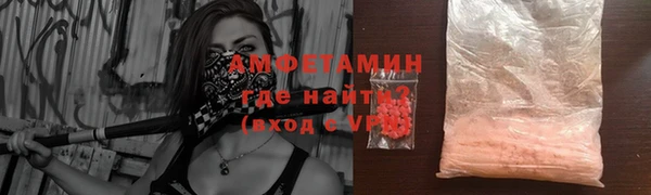 винт Каменка