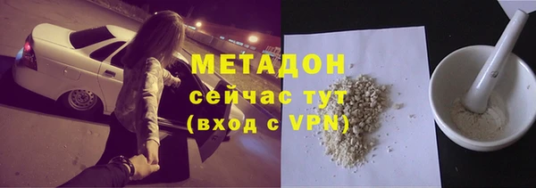таблы Инсар