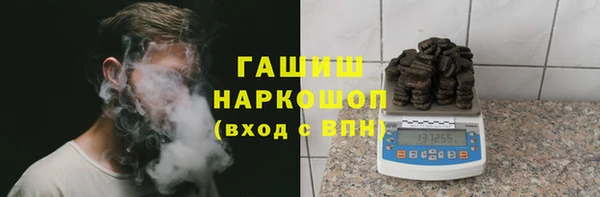 таблы Инсар