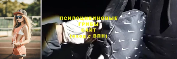 каннабис Инта