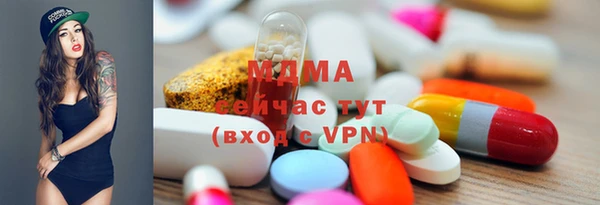 таблы Инсар