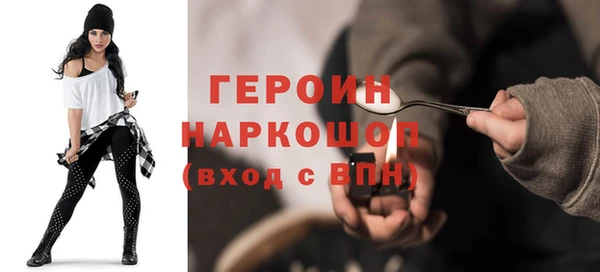 винт Каменка