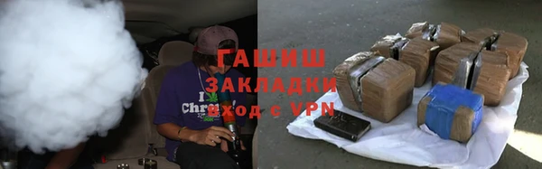 каннабис Инта