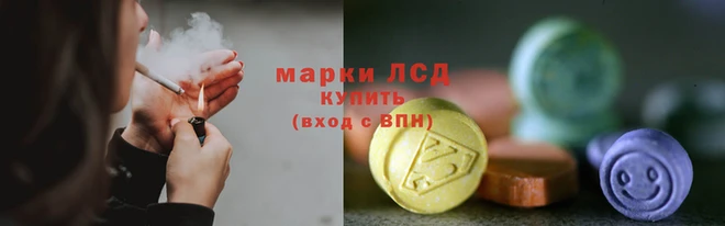 таблы Инсар