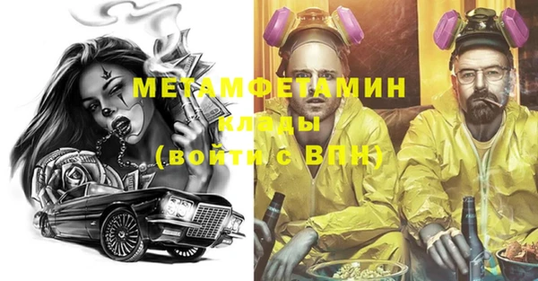 винт Каменка