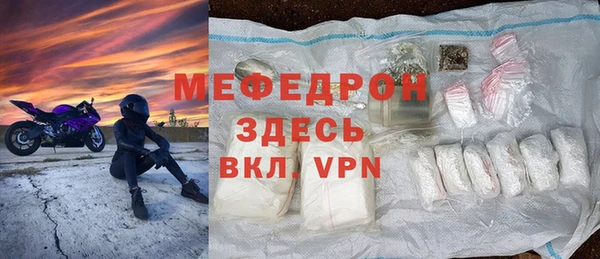 каннабис Инта