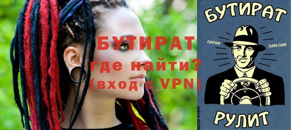 винт Каменка