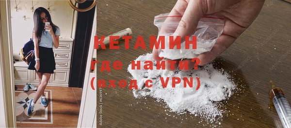 каннабис Инта