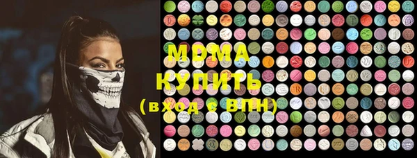 мяу мяу мука Зеленодольск