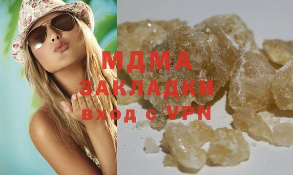 гидропоника Каменск-Шахтинский