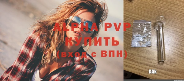 гидропоника Каменск-Шахтинский