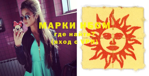 таблы Инсар