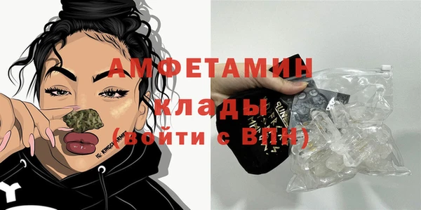 гидропоника Каменск-Шахтинский