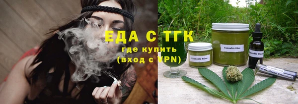гидропоника Каменск-Шахтинский