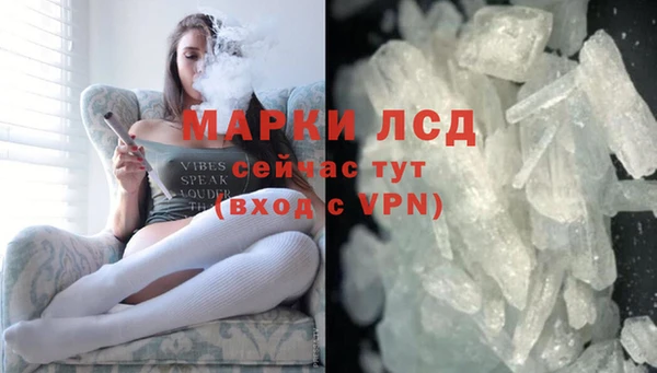 первитин Иннополис