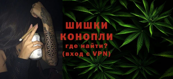 первитин Иннополис