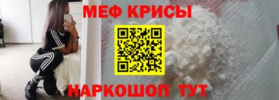 скорость mdpv Свободный