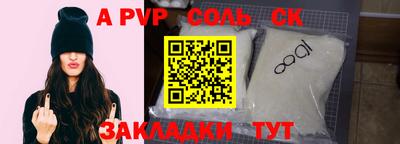 скорость mdpv Свободный