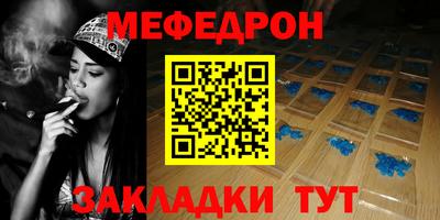 скорость mdpv Свободный