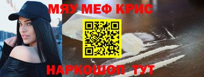 скорость mdpv Свободный