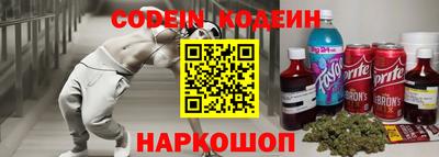скорость mdpv Свободный