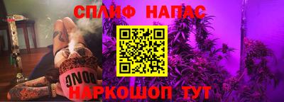 скорость mdpv Свободный