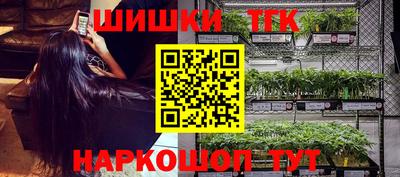ГАЛЛЮЦИНОГЕННЫЕ ГРИБЫ Севастополь