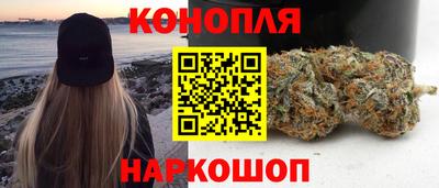 ГАЛЛЮЦИНОГЕННЫЕ ГРИБЫ Севастополь