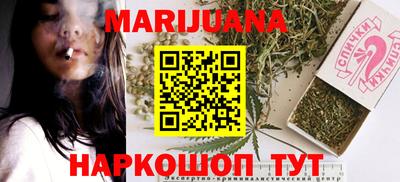 скорость mdpv Свободный