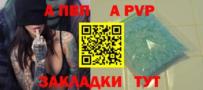скорость mdpv Свободный