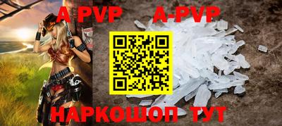 скорость mdpv Свободный