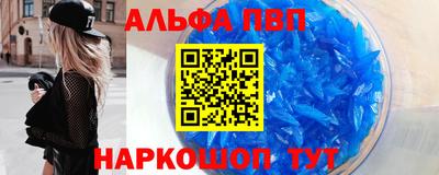 скорость mdpv Свободный