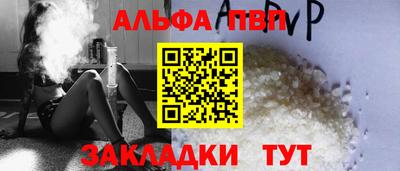 скорость mdpv Свободный
