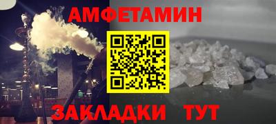 скорость mdpv Свободный