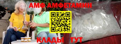 скорость mdpv Свободный