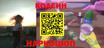скорость mdpv Свободный