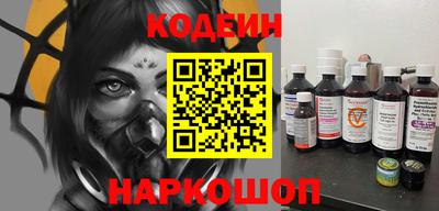 скорость mdpv Свободный