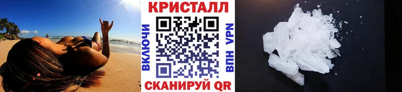 Первитин витя Самара