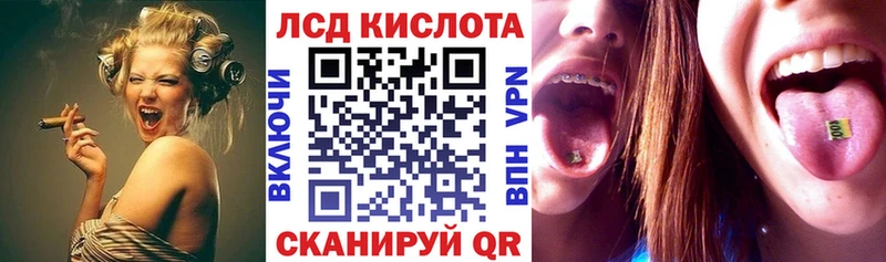 Марки N-bome 1500мкг  Самара 