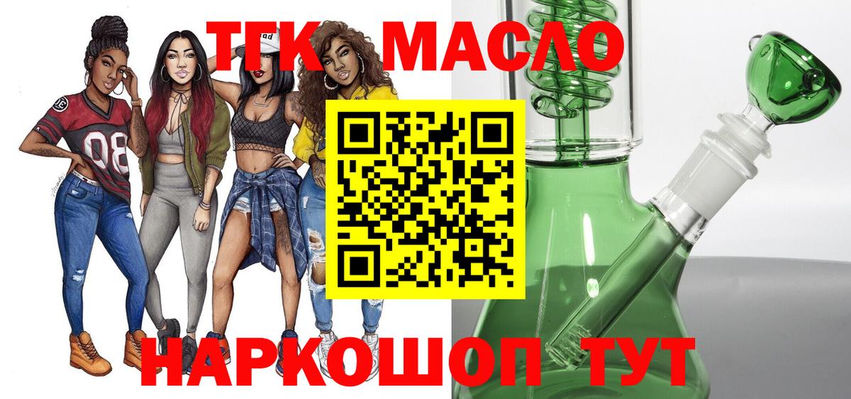  Кокаин Самара
